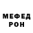 Героин VHQ Shanel Quintero