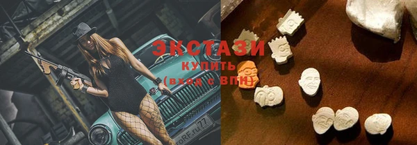 гидропоника Михайловка