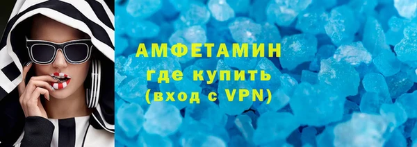 бошки Михайлов