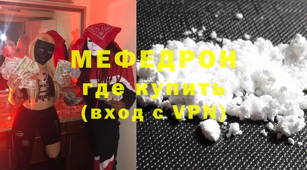 не бодяженный Беломорск