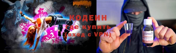 не бодяженный Беломорск