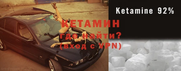 не бодяженный Беломорск