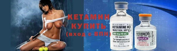 не бодяженный Беломорск