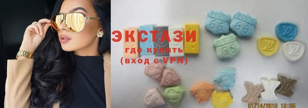 гидропоника Михайловка