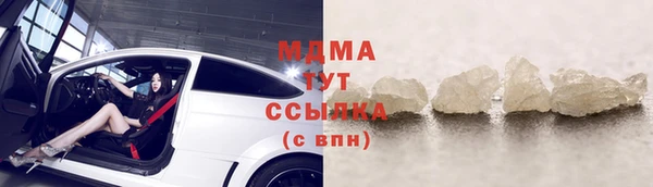 гидропоника Михайловка