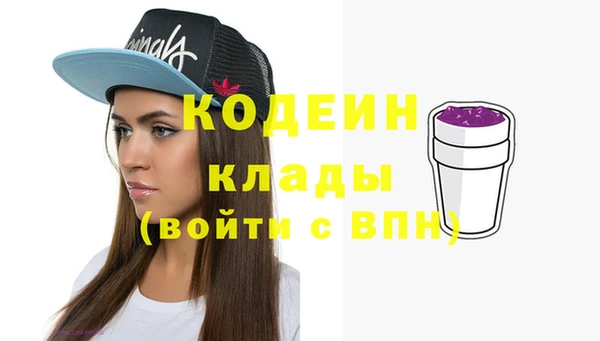 не бодяженный Беломорск