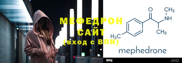 не бодяженный Беломорск