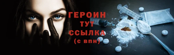 не бодяженный Беломорск