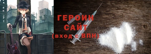не бодяженный Беломорск