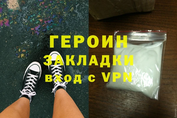 не бодяженный Беломорск