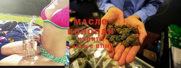 бошки Михайлов